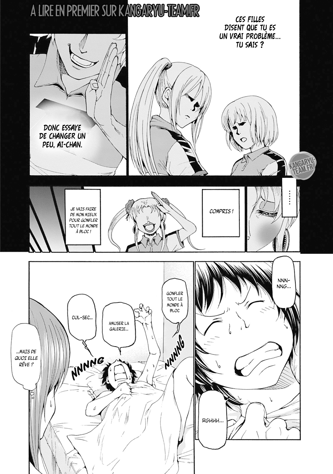 Grand Blue: Chapter 17 - Page 1